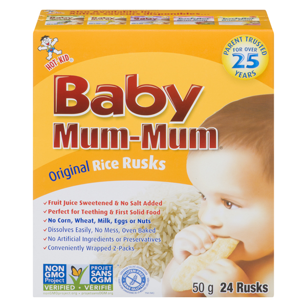 HOT KID BABY MUM-MUMS WAFER