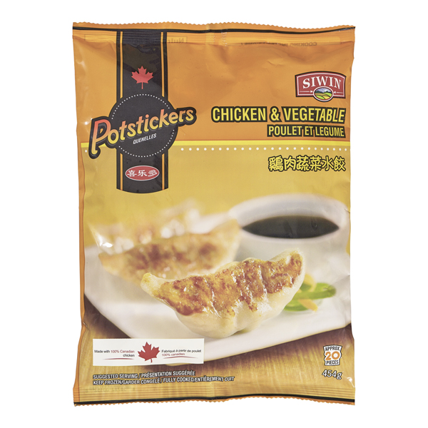 SIWIN POTSTICKERS CHICKEN AND VEGETABLE