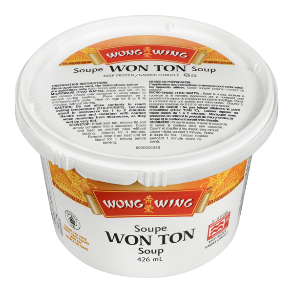 WONG WING WON TON SOUP