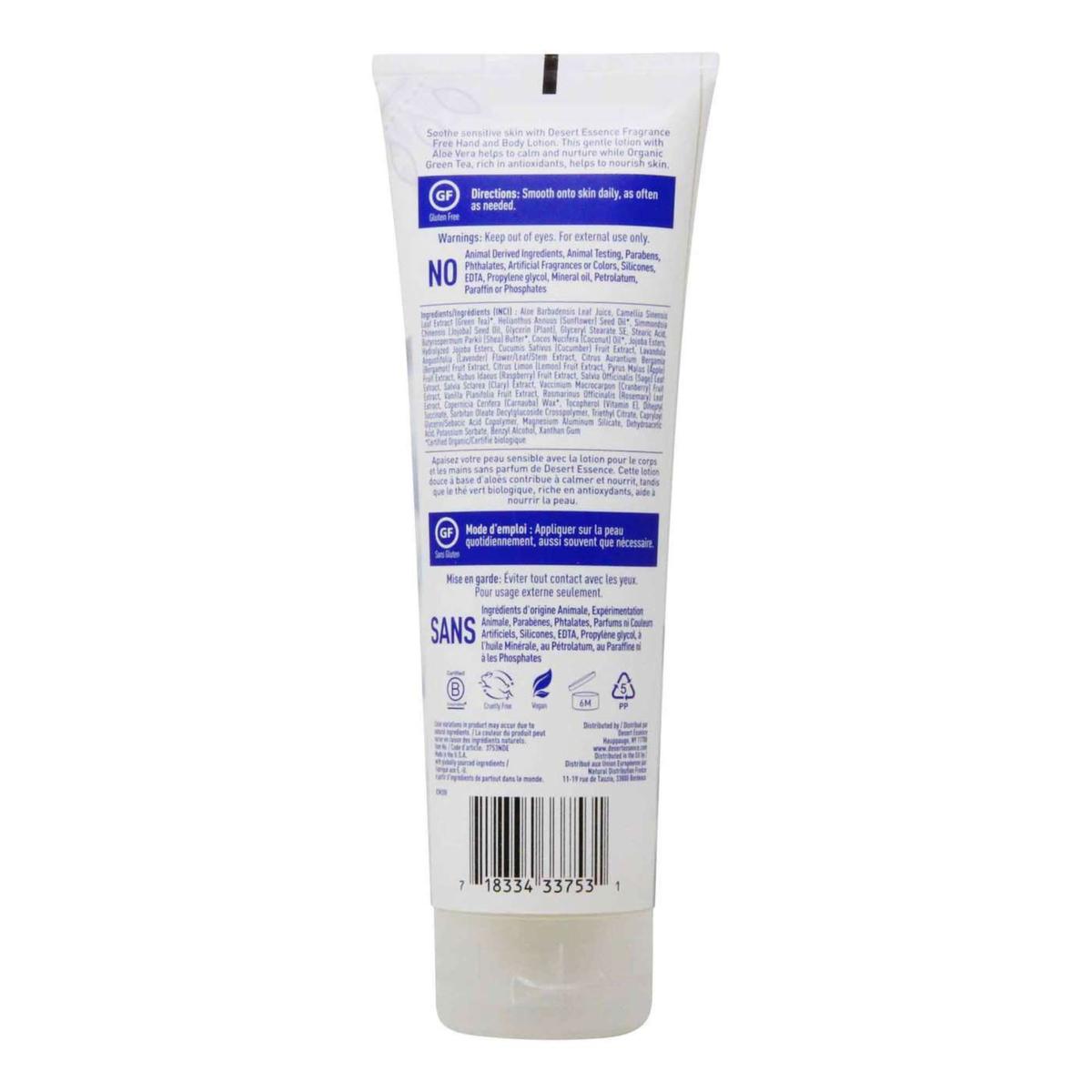 DESERT ESSENCE SOOTHING HAND & BODY LOTION
